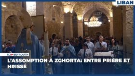 L’Assomption à Zghorta: entre prière et Hrissé