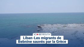 Migrants de Bebnine: Décès d'une petite syrienne