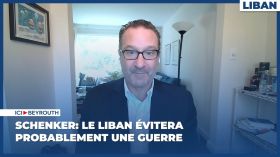 Schenker: Le Liban évitera probablement une guerre