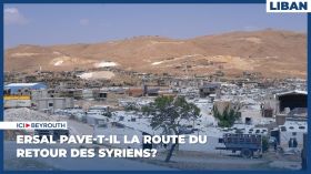 Ersal pave-t-il la route du retour des Syriens?