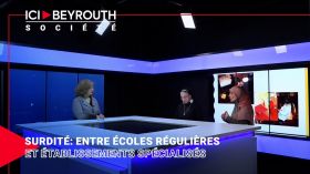 Surdité: entre écoles régulières et établissements spécialisés