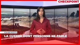 Checkpoint #2: la guerre dont personne ne parle