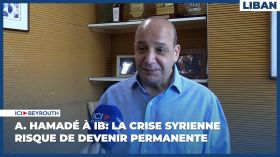A. Hamadé à IB: la crise syrienne risque de devenir permanente