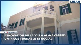 Rénovation de la villa Al-Makassed: un projet durable et social