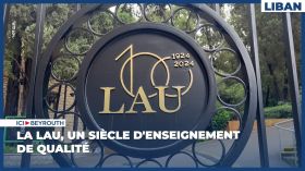 La LAU, un siècle d'enseignement de qualité