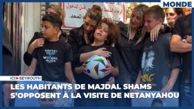 Les habitants de Majdal Shams s’opposent à la visite de Netanyahou