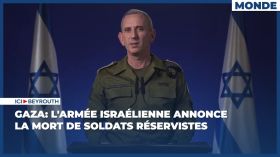 Gaza: plus de vingt soldats israéliens tués en un jour