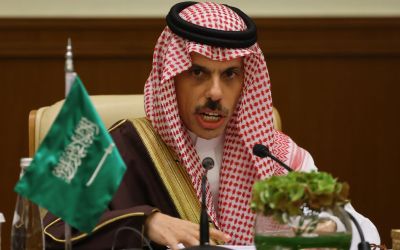 L'Arabie Saoudite lance un fonds international pour l’Autorité palestinienne
