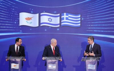 Nouveau sommet Israël-Grèce-Chypre pour contrer l’Iran et la Turquie 