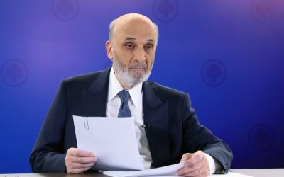 Geagea appelle le gouvernement à dissoudre la branche armée du Hezbollah
