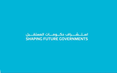 Depuis le sommet de Dubaï, le Liban affirme qu'il ne sera pas entraîné dans un nouveau conflit