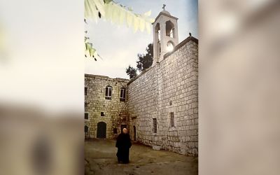 Les inscriptions de Mar Chalita de Ghosta