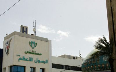 Le Koweït inscrit huit hôpitaux libanais sur sa liste de sanctions