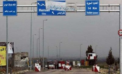 Report de la visite de la délégation libanaise en Syrie