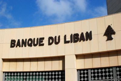 La Banque du Liban s’allie à K2 Integrity pour sortir de la liste grise 