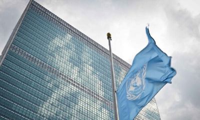 Frappes israéliennes au Qatar: l'ONU annonce une réunion d'urgence mardi au Conseil des droits de l'homme