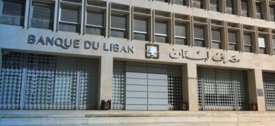 Communiqué officiel de la BDL: actions juridiques et transparence dans le secteur financier