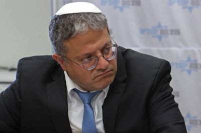 Jérusalem : nouvelle apparition de Ben Gvir, ministre israélien d'extrême droite, sur l'esplanade des Mosquées