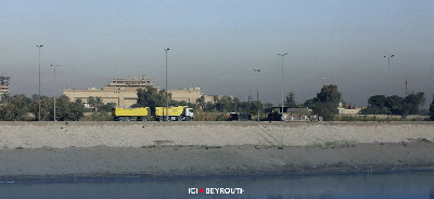 Des assaillants de l'ambassade américaine en Irak liés aux autorités