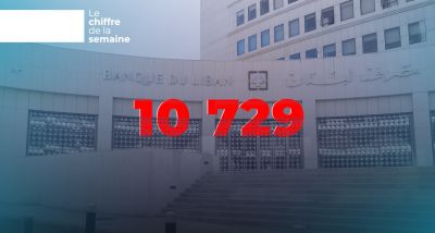 Gap Law : l’épargne des retraités dans la ligne de mire