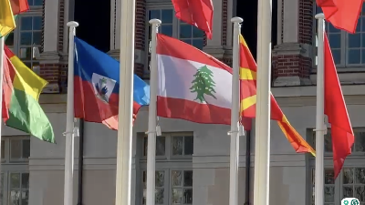Sommet de la Francophonie: les références libanaises de la cérémonie officielle