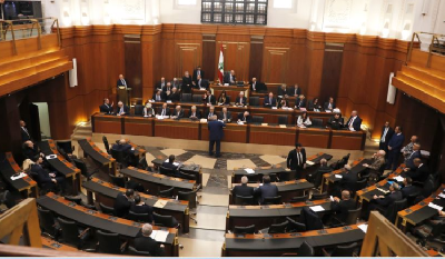 Nouvelle impasse au Parlement: la séance plénière ajournée