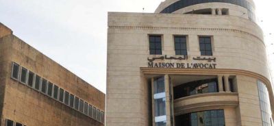 Le syndicat des professions libérales rejette la Gap Law