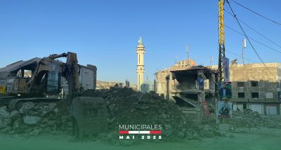 Nabatiyé vote au milieu des ruines
