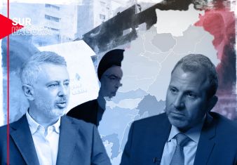 Comment la chute de Nasrallah et de Khamenei a décapité la pieuvre iranienne