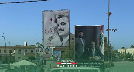 Comment la chute de Nasrallah et de Khamenei a décapité la pieuvre iranienne