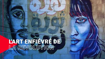 Comment la chute de Nasrallah et de Khamenei a décapité la pieuvre iranienne