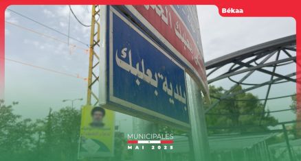 Comment la chute de Nasrallah et de Khamenei a décapité la pieuvre iranienne