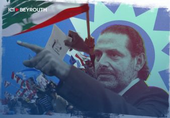 Comment la chute de Nasrallah et de Khamenei a décapité la pieuvre iranienne