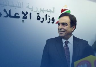 Comment la chute de Nasrallah et de Khamenei a décapité la pieuvre iranienne