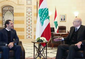 Comment la chute de Nasrallah et de Khamenei a décapité la pieuvre iranienne