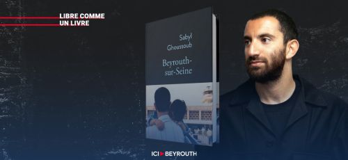 Comment la chute de Nasrallah et de Khamenei a décapité la pieuvre iranienne