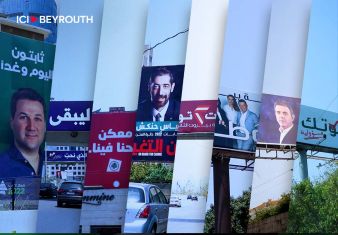 Comment la chute de Nasrallah et de Khamenei a décapité la pieuvre iranienne