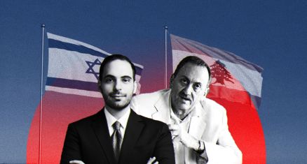 Comment la chute de Nasrallah et de Khamenei a décapité la pieuvre iranienne