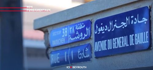 Comment la chute de Nasrallah et de Khamenei a décapité la pieuvre iranienne