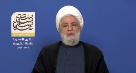 Comment la chute de Nasrallah et de Khamenei a décapité la pieuvre iranienne