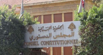 Comment la chute de Nasrallah et de Khamenei a décapité la pieuvre iranienne