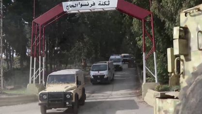 Comment la chute de Nasrallah et de Khamenei a décapité la pieuvre iranienne