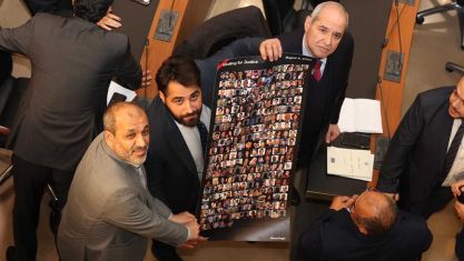 Comment la chute de Nasrallah et de Khamenei a décapité la pieuvre iranienne