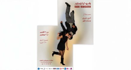Comment la chute de Nasrallah et de Khamenei a décapité la pieuvre iranienne