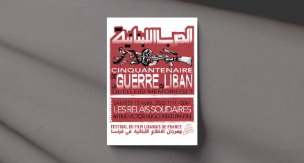 Comment la chute de Nasrallah et de Khamenei a décapité la pieuvre iranienne