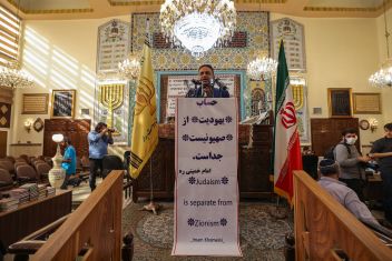 Comment la chute de Nasrallah et de Khamenei a décapité la pieuvre iranienne