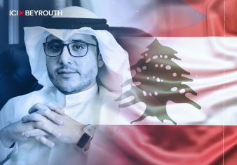 Comment la chute de Nasrallah et de Khamenei a décapité la pieuvre iranienne