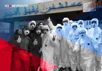 Comment la chute de Nasrallah et de Khamenei a décapité la pieuvre iranienne