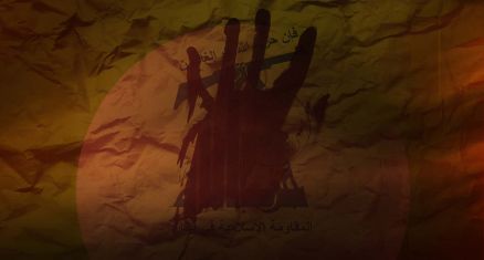 Comment la chute de Nasrallah et de Khamenei a décapité la pieuvre iranienne