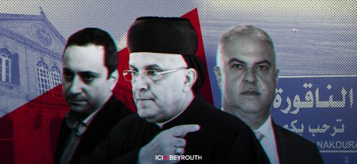 Comment la chute de Nasrallah et de Khamenei a décapité la pieuvre iranienne